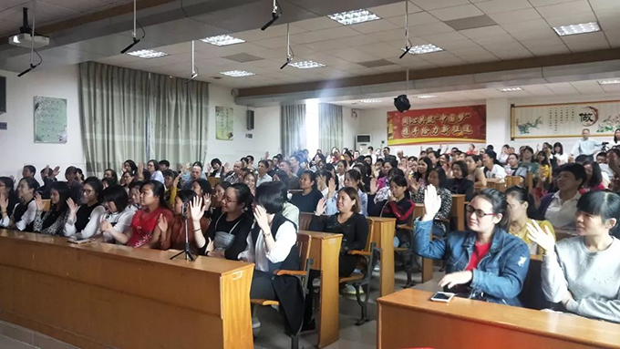 《你好，青春期》講座現(xiàn)場